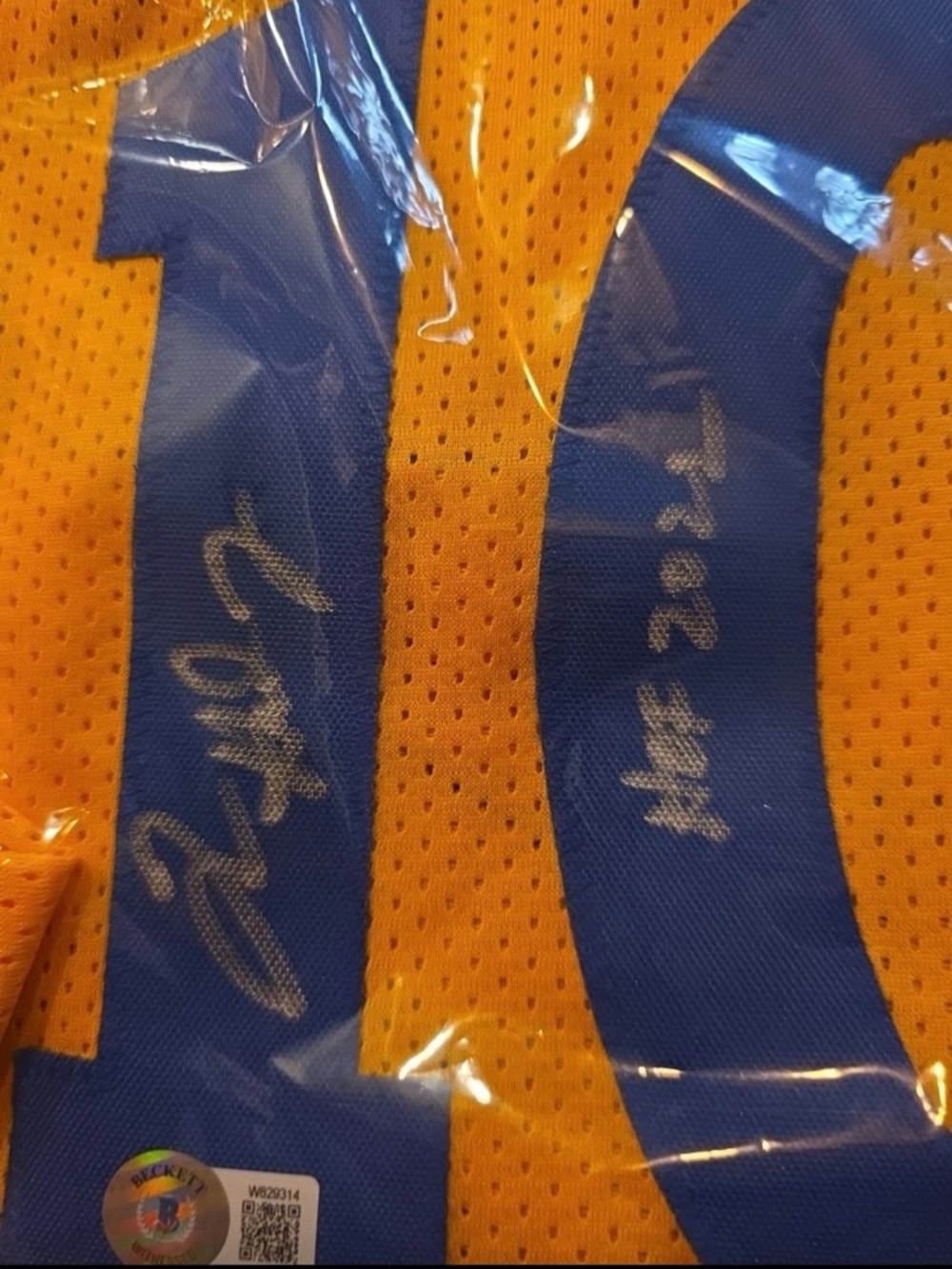 2025 Holiday Hits Jersey Edition ~ Tim Hardaway Auto Jersey Beckett COA
#HOF